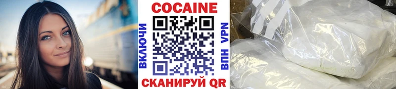 Галлюциногенные грибы Баймак
