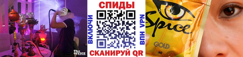Бутират бутандиол Баймак