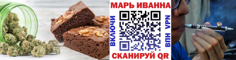 Canna-Cookies конопля  купить наркотики цена  Баймак 