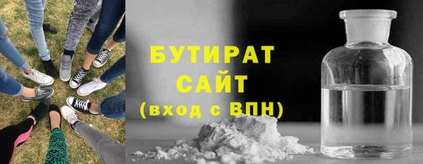 гашиш Алексин