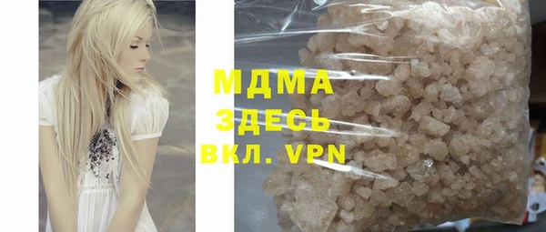 гашиш Алексин