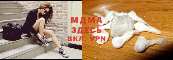 скорость Алзамай
