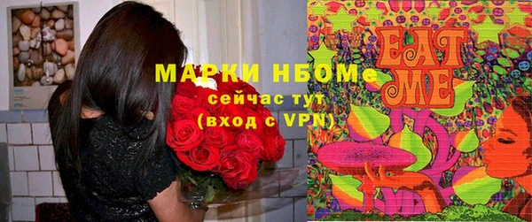 гашиш Алексин