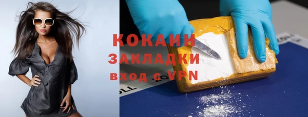 соль ск Алексеевка