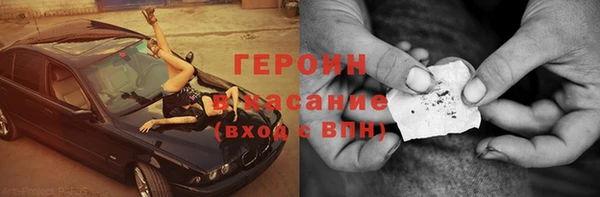 соль ск Алексеевка