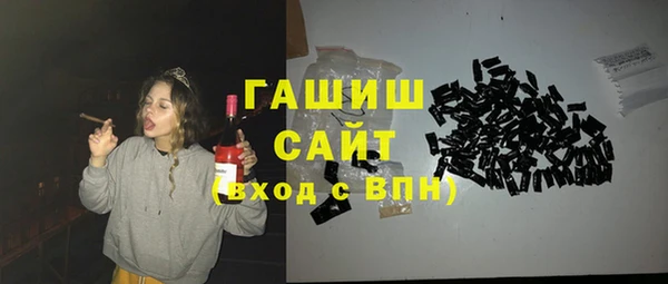 гашиш Алексин