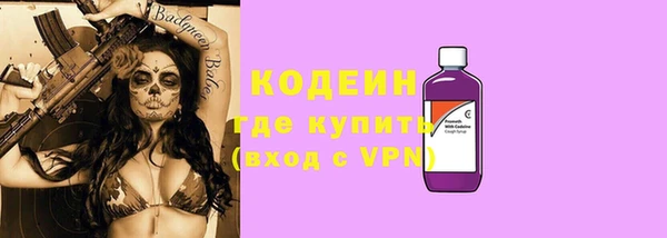 скорость Алзамай