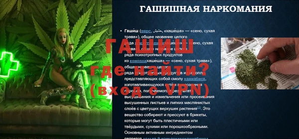 соль ск Алексеевка