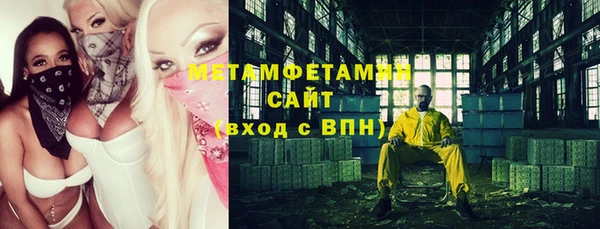 гашиш Алексин