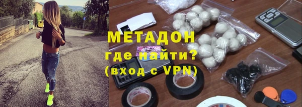 гашиш Алексин