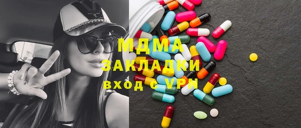 гашиш Алексин