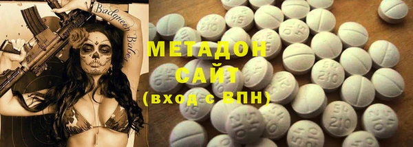 гашиш Алексин