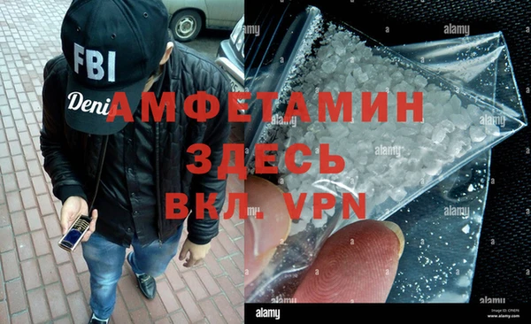 скорость Алзамай
