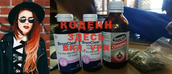 скорость Алзамай